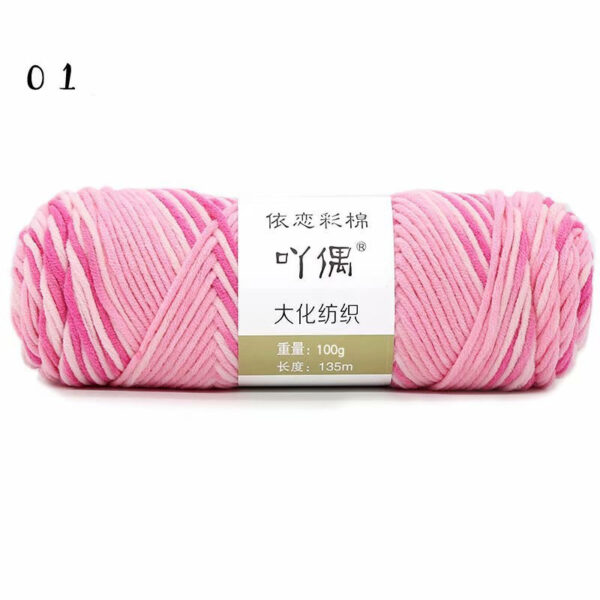 Crochet, Knitting Yarn, 8 Strands Yarn Of Gradient Milk Cotton Wool Hand-knitted Medium Thick - Image 6